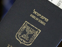 C 1 марта заказ паспортов и удостоверений личности будет оплачиваться по летнему тарифу

