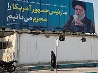 Le Figaro: в январе была попытка отстранить Хаменеи от управления Ираном
