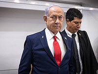 Суд над Нетаниягу:  премьера вновь допрашивают по "делу 4000"