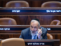 Создана комиссия для подготовки закона "Дери-2"