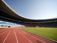 После ликвидации наркобарона "Эль Менчо" в Мексике отменяют футбольные матчи