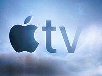 Стриминговый сервис Apple TV приобрел израильский сериал "Дочь"