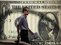 FT: Совет мира рассматривает создание для Газы криптовалюты, неподконтрольной ХАМАСу