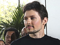 "Российская газета" о Telegram в РФ: действия Дурова расследуют в деле о содействии терроризму