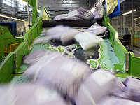 Крупные площадки "возместят" израильтянам отмену безналоговых покупок до 150 долларов