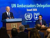 Премьер-министр Нетаниягу делегации послов ООН: "Израиль - маленькая, но очень сильная страна"