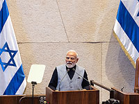 Нарендра Моди выступил перед Кнессетом: "Мы разделяем вашу боль и стоим рядом с Израилем"