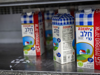 Раввин изложил галахические позиции, касающиеся заменителей молока