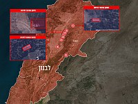 ЦАХАЛ атаковал военные лагеря "Радуана" в районе Баальбека