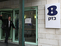 Минсвязи снизило оптовые тарифы "Безека" на оптоволоконную инфраструктур, интернет должен подешеветь

