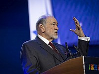 Посол США в Израиле призвал улетать, "пока доступны коммерческие рейсы"