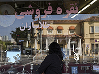 Великобритания "временно" вывозит сотрудников своих диппредставительств из Ирана