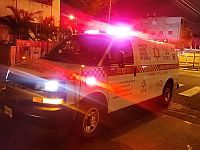 В Бней-Браке мужчина получил тяжелые ножевые ранения