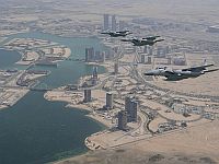 В столице Катара слышны взрывы
