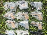 На границе с Иорданией перехвачен беспилотник с оружием