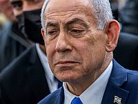 Нетаниягу: есть много признаков того, что Хаменеи ликвидирован