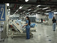 С начала войны "Рычание льва" в "Ихилов" поступили 74 пострадавших