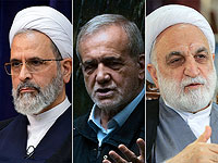 В "совет трех" избран богослов Алиреза Арафи, которого считали преемником Хаменеи