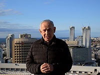 Нетаниягу: "Сила наших ударов по Ирану будет только нарастать"