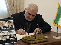 Информация о ликвидации заместителя генсека "Хизбаллы" Мухаммада Раада не подтвердилась