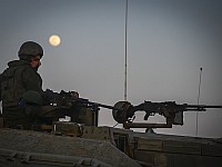 ЦАХАЛ формирует передний рубеж для защиты населенных пунктов севера страны