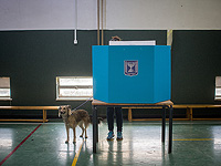 "Едиот Ахронот": Нетаниягу планирует проведение выборов 30 июня