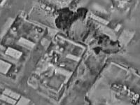 ЦАХАЛ: в Ливане атакованы 60 объектов "Хизбаллы". Видео