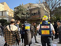 МАДА: в 4-й день войны против Ирана в Израиле 45 пострадавших; большинство травм – по пути в укрытия
