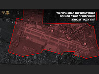 ВВС Израиля уничтожили системы ПВО и радары в аэропорту "Мехрабат" в Тегеране