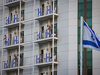 "Битуах Леуми": 1759 эвакуированных размещены в гостиницах по всей стране