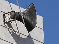 Тревога в Кирьят-Шмоне и окрестностях: проникновение БПЛА
