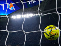 Футбол. В финал Кубка короля вышел "Реал Сосьедад"