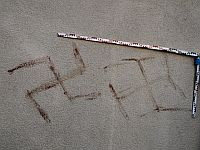 Штаб национальной безопасности предупреждает о конкретных угрозах теракта за границей. Рекомендации