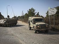 Тревога на севере Израиля, ракетный обстрел