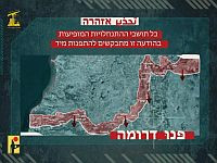 После бегства полумиллиона жителей Дахии "Хизбалла" требует эвакуировать жителей севера Израиля