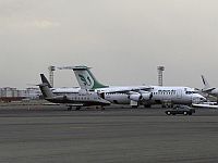 В Тегеране атакован аэропорт "Мехрабад"