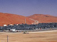 Шайба – гигантское нефтегазовое месторождение в Саудовской Аравии