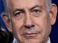 Нетаньягу призвал КСИР сложить оружие и предупредил правительство Ливана