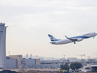 СНБ рекомендовал израильтянам не посещать Армению, Грузию и Азербайджан