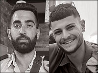 Махэр Хатар (38), Ор Демри (20)