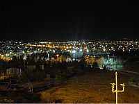 Fars: в Иране атакована еще одна "школа"