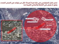 ЦАХАЛ предупреждает об ударах по объектам "Хизбаллы" в Тире и Сайде