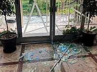 МИД РФ: в результате удара в Исфахане был причинен ущерб российскому генконсульству
