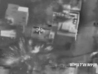 ЦАХАЛ рапортует о завершении очередной волны ударов по объектам "Хизбаллы" в Бейруте