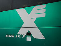 В Эйлате завершено строительство нового автовокзала