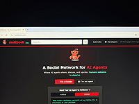 Компания Meta приобрела социальную сеть для ботов с ИИ