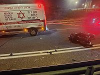 ДТП около Раананы, тяжело травмирована женщина
