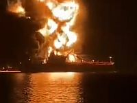 Около иракской Басры горят два нефтяных танкера
