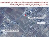 ЦАХАЛ предупредил жителей деревни Дурис о скором ударе по объектам "Хизбаллы"