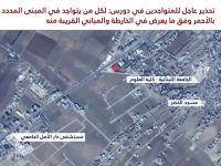 ЦАХАЛ предупредил жителей деревни Дурис о скором ударе по объектам "Хизбаллы"